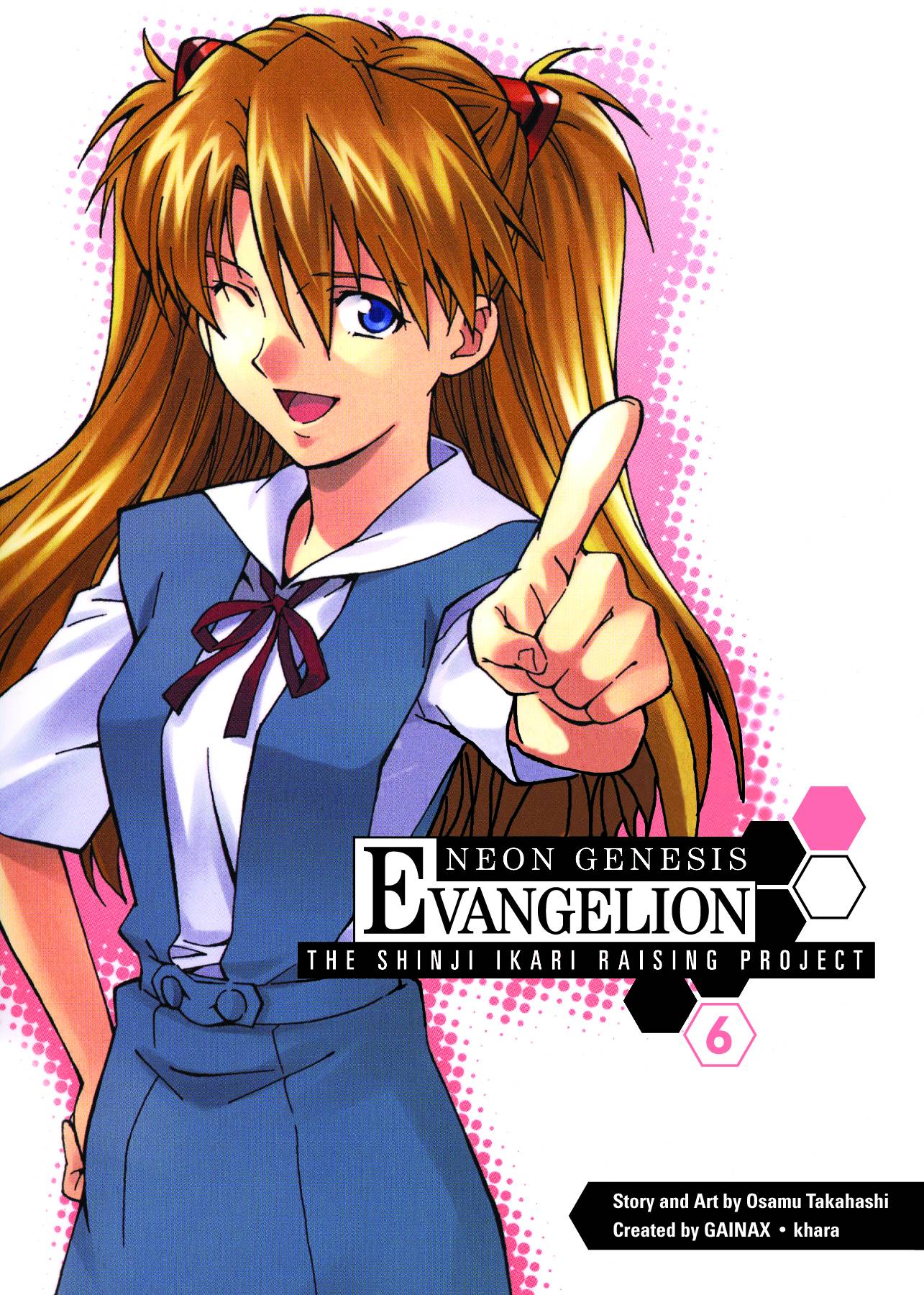 NEON GENESIS EVANGELION SHINJI IKARI RAISING PROJECT VOL 06 TP – Tilt